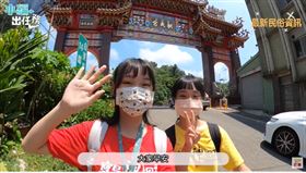 ▲小編來到白沙屯。（圖／寶島神很大）