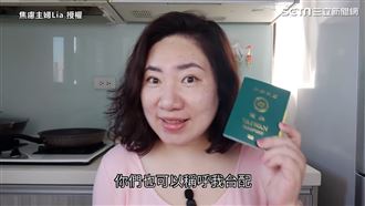 從陸配畢業　她樂曬新身分證、護照