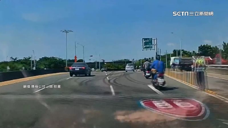 騎士集體騎86快速道路　控施工人員誤導