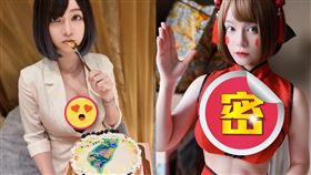 郭鬼鬼,angelakuo0504