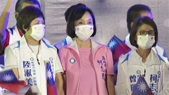 民調落後3成！柯志恩競辦牽拖當天辦造勢