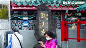 萬華龍山寺(記者陳弋攝影)