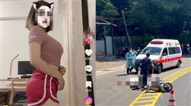 周姓女騎士無照跑北宜遭輾斃。（圖／翻攝自抖音、翻攝畫面）