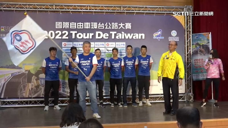 國際自由車環台賽登場　26國好手同台競速