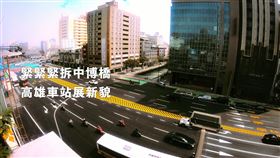 行政效率,工程效率,高雄市政府