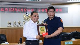 新北市,三重,焦屍,警員,蘇文明