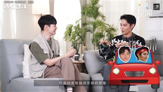 不能和小傑同上實境秀！曹佑寧曝關鍵原因