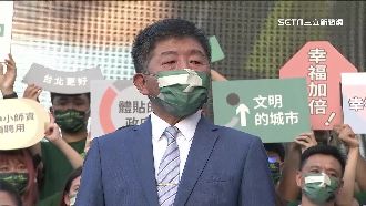 蔡英文幸運寶地　成陳時中競總盼延續勝選