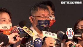 黃珊珊　柯文哲【陳宥丞競選總部成立大會】