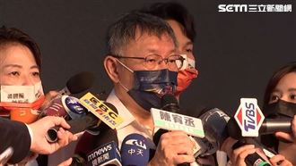 蘇貞昌批謀財害命沒天理！柯文哲火大反嗆