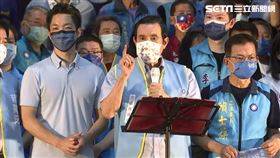 郝龍斌、馬英九出席蔣萬安文山區後援會成立大會