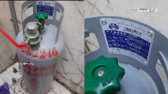 「花千元」換新瓦斯桶　住戶怒：不合理