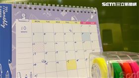 月曆。（圖／記者陳慈鈴攝影）