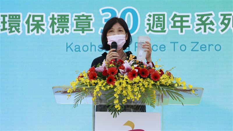 結合12業者30門市　高雄暢飲循環杯啟用