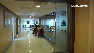 獨／驗孕產檢變迫切流產？孕婦：感覺很差