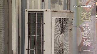 獨／室外機占人行道害撞　婦額頭破相提告