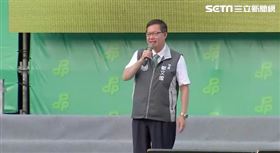 林佳龍百工百業挺林佳龍後援會成立大會鄭文燦市長助講