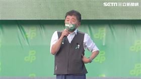 林佳龍百工百業挺林佳龍後援會成立大會陳時中助講