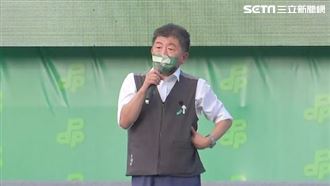 陳時中挺林佳龍　看到這場面驚呆喊這句