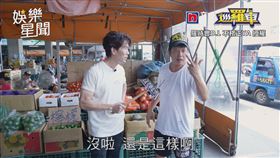 ▼▲羅時豐《巡羅車》企劃回到雲林。（圖／羅時豐 D.L 不務正 YA 授權）