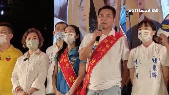 煙硝戰飄清新　鍾東錦女「可可」現身助選