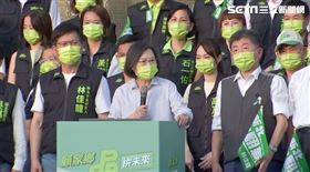 蔡英文林佳龍陳時中同台百工百業挺林佳龍後援會成立大會