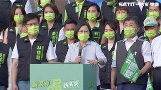 年底九合一選舉　蔡英文曝市長選票要投他