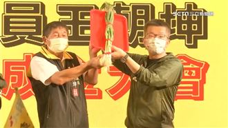 「昌燕」各自站台王朝坤　上演搶樁之戰