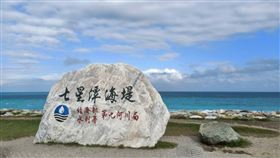 花蓮縣，七星潭，記者游承霖攝影