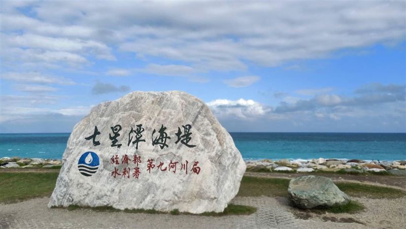 七星潭爬梯架網路！工人不慎墜落搶救不治