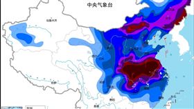 中國發布寒潮預警
圖／中國氣象局
https://weather.cma.cn/web/channel-371.html