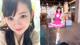 優格姐姐（圖／翻攝自林姵君臉書）