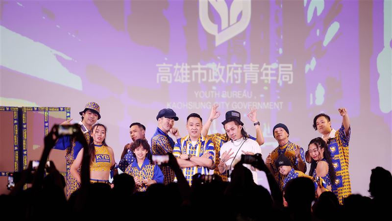 高雄「青搖快遞」派對　展現港都流行風貌