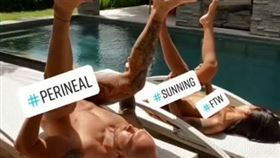 又是抖音…瘋傳「下體日光浴」能增性慾？專家曝後果急喊：別亂學