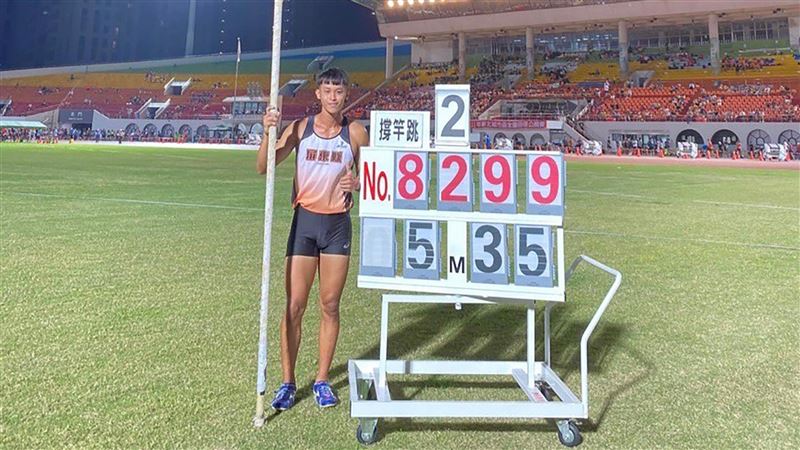 撐竿跳破紀錄摘金　黃正琦達亞運參賽標準