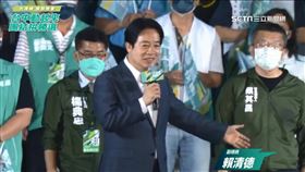 蔡其昌海線造勢晚會　賴清德、蘇貞昌站台