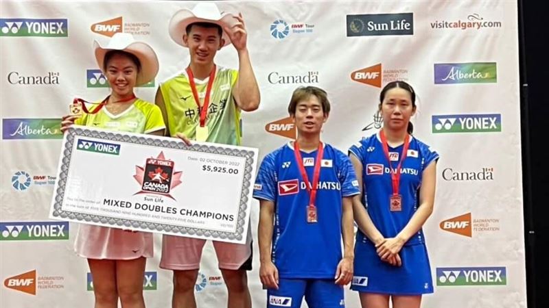 葉宏蔚李佳馨擊退種子　加國羽賽混雙奪冠