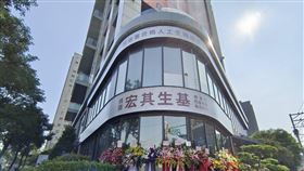  搶救少子化！宏其生基結合中西醫、頂級醫療陣容　助大桃園居民好孕到
▲桃園宏其生基國際生殖中心院長王馨世。（圖／宏其生基提供）

▲桃園宏其婦幼醫院院長張紅淇。（圖／宏其生基提供）


▲台北生基新北基生生殖中心院長張甫軒。（圖／宏其生基提供）
