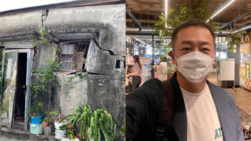 花蓮今晨又震　男星驚曝玉里老家慘況網憂