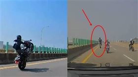 女重機騎士在台61線上耍特技，「翹孤輪」。(圖／翻攝畫面)