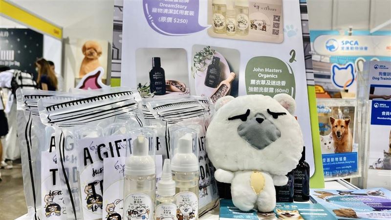 台港聯手救浪浪！聽儷赴港寵物展義賣