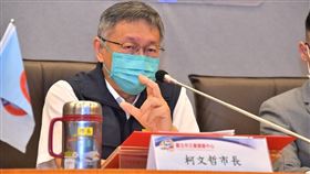 ▲柯文哲出席台北市平戰轉換辦公室成立揭牌。（圖／北市府提供）