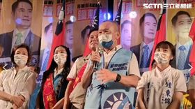 苗栗縣長徐耀昌公開支持鐘東錦