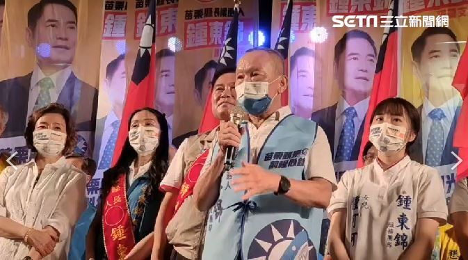 徐耀昌表態挺鐘東錦　劉政鴻喊：黨章處理