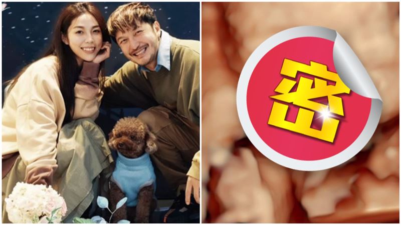 KID曬兒超音波照！「2特徵」一看就是親生