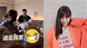 《綜藝玩很大》。（圖／翻攝自綜藝玩很大IG）