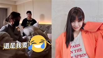 女星喬裝飯店人員　坤達驚吐2字秒拆穿