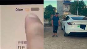 男子駕駛特斯拉回老家，結果竟在高速公路上沒電。（圖／翻攝自《新浪新聞》）