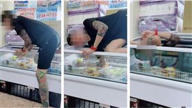 屁孩想紅「躺超商冰品櫃」拍片！下場慘了