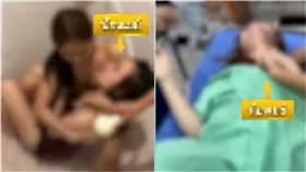 迷姦藥,女公關,性慾